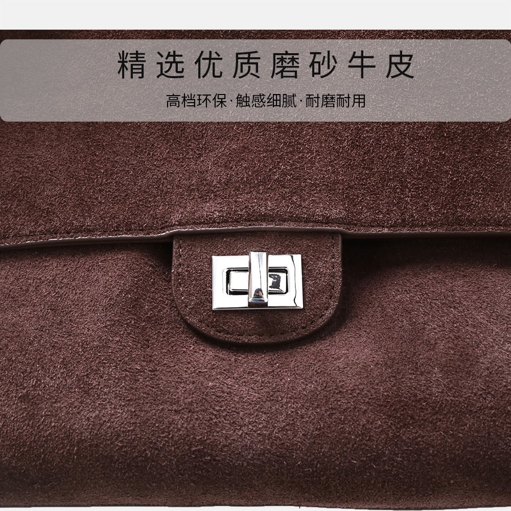 Msbag｜26S-Style Suede Chain Bag #6225 Medium